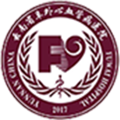 云南省阜外心血管病医院