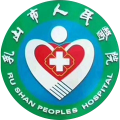 乳山市人民医院
