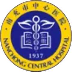 南充市中心医院