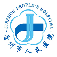晋州市人民医院