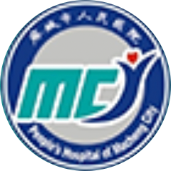麻城市人民医院