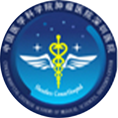 中国医学科学院肿瘤医院深圳医院
