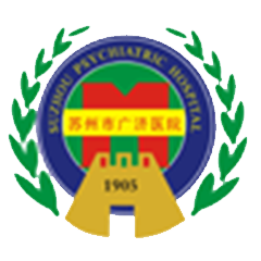 苏州市广济医院