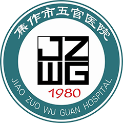 焦作市五官医院