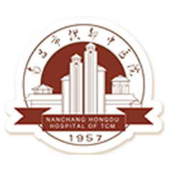 南昌市洪都中医院