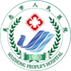 宁夏吴忠市人民医院
