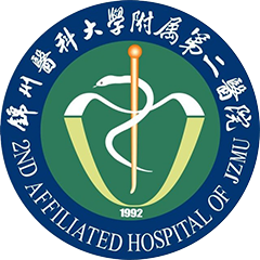 锦州医科大学附属第二医院