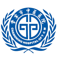 常宁市中医医院