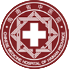 广东省中医院海南医院