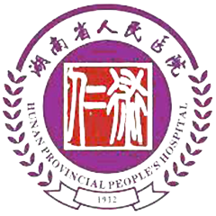 耒阳市人民医院