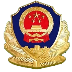 武警安徽省总队医院