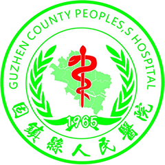 固镇县人民医院