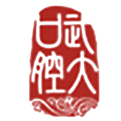 武汉大学口腔医院