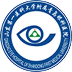 医院院徽
