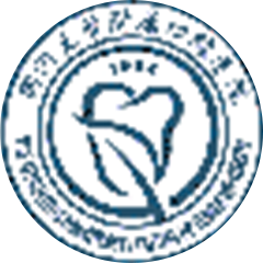 同济大学附属口腔医院
