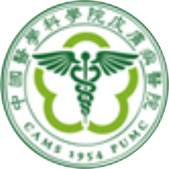 中国医学科学院皮肤病医院