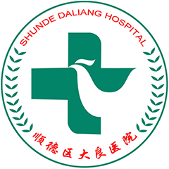 暨南大学附属口腔医院