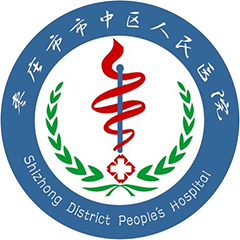 枣庄市市中区人民医院