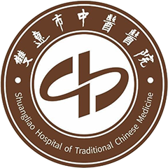 双辽市中医医院