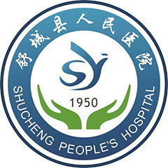舒城县人民医院