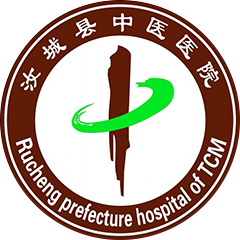 汝城县中医医院