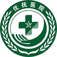 河南省荣康医院