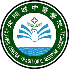 徐闻县中医医院