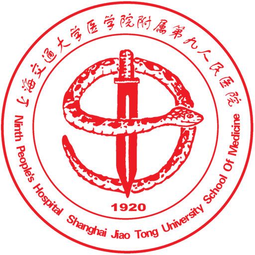 上海交通大学医学院附属第九人民医院黄浦分院