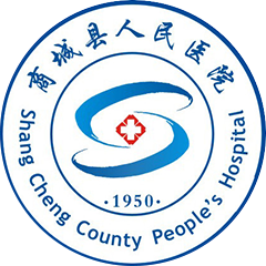 商城县人民医院