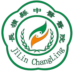长岭县中医院