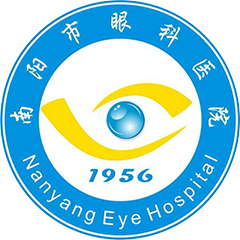 南阳市眼科医院