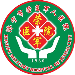 济宁市荣复军人医院