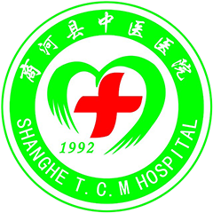 商河县中医院
