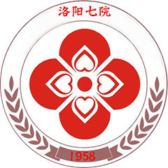 洛阳市第七人民医院