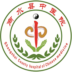 商水县中医院