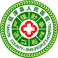 延津县人民医院