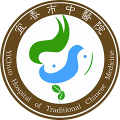 宜春市中医院