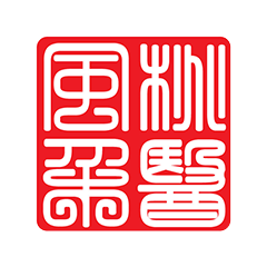 烟台桃村中心医院