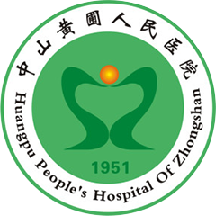 黄圃人民医院