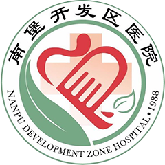 唐山市南堡开发区医院