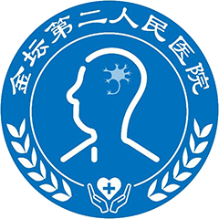 常州市金坛区第二人民医院