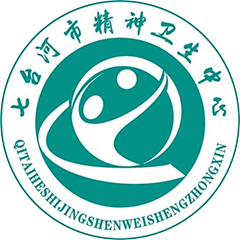 七台河市精神卫生中心