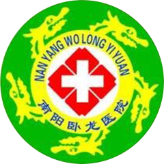 南阳卧龙医院