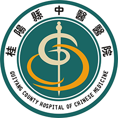 桂阳县中医院