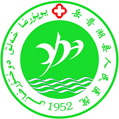 新疆喀什地区岳普湖县人民医院