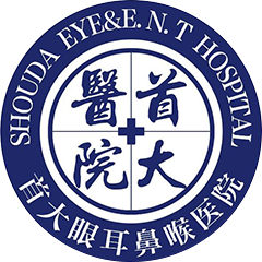北京首大眼耳鼻喉医院