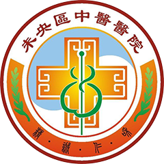 未央区中医医院