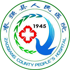 枣强县人民医院