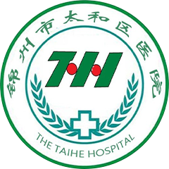 锦州市太和区医院