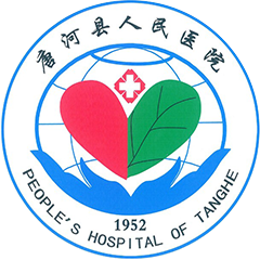 唐河县人民医院